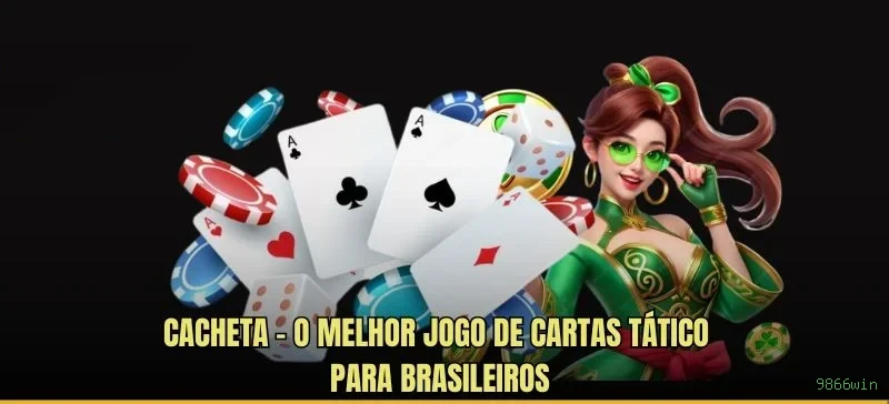 Certificações de segurança e licenças da 9866win